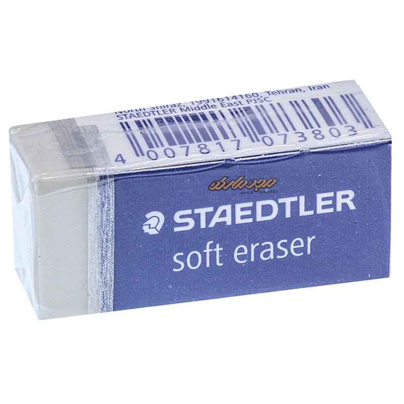 پاکن 40 سفید استدلر 526 (1)