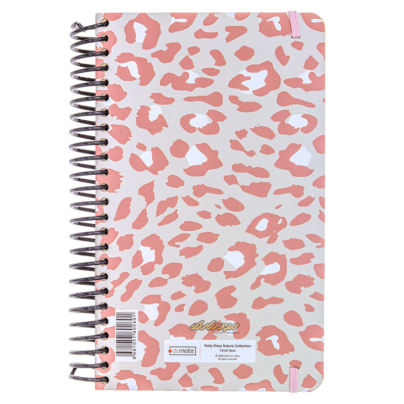 سالنامه 1402 اروپایی طرح پلنگی صورتی دات نوت (1)