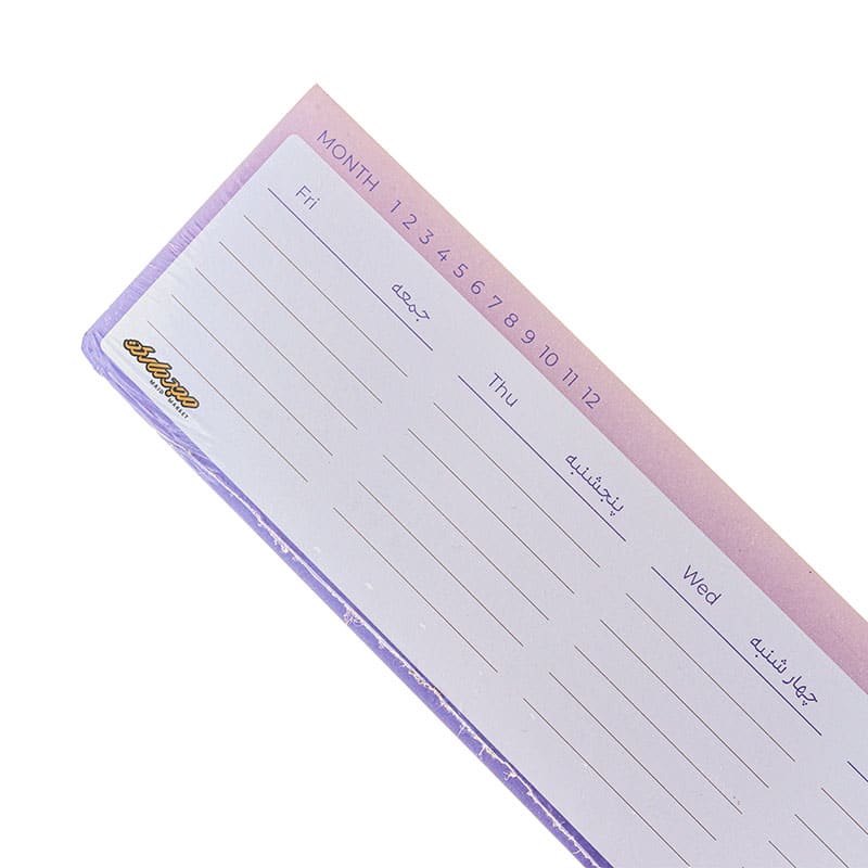 نوت پد هفتگی طرح صورتی آبی دات نوت (1)