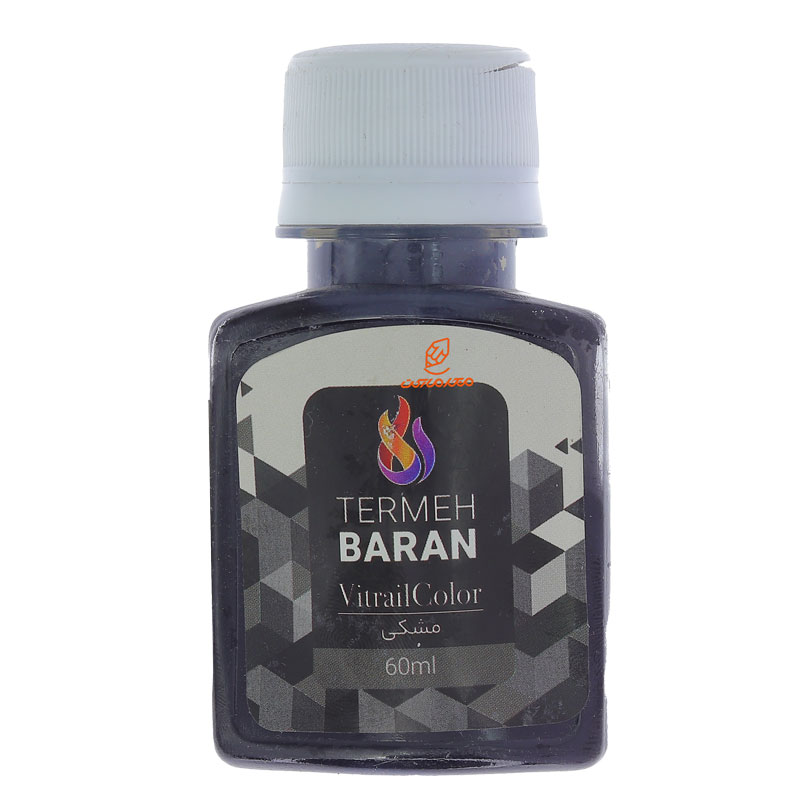 رنگ ویترای (شیشه) مشکی ترمه باران