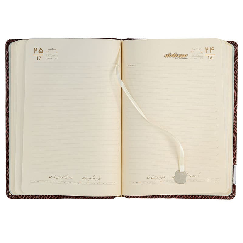 سالنامه (سررسید) 1402 زرشکی طرح پوست ماری ایلیا 234 (1)