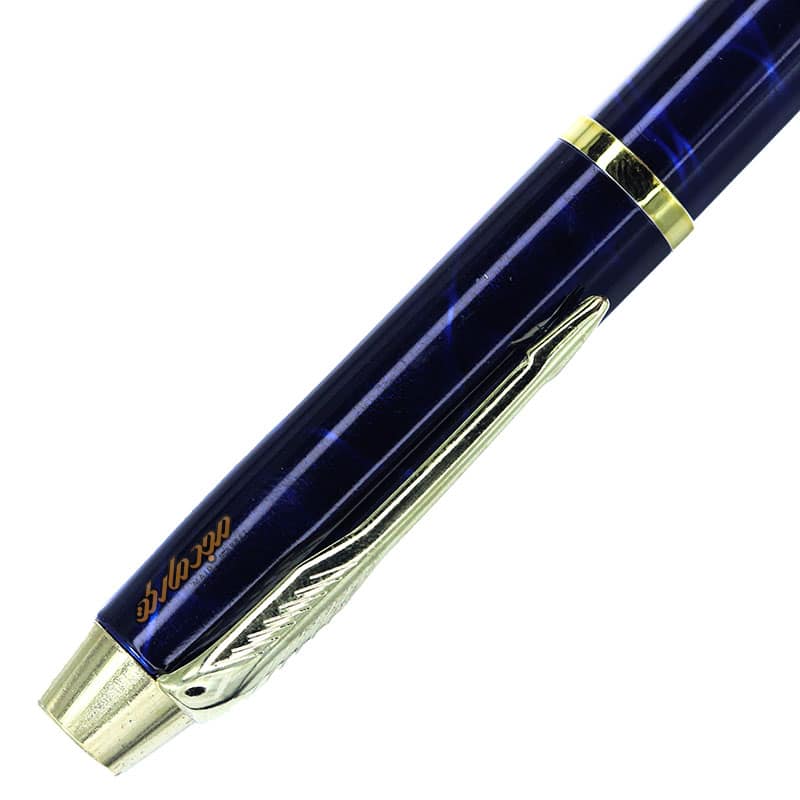 ست سالنامه 1402 (سررسید) 4 تیکه کد 230 پاسارگاد (1)