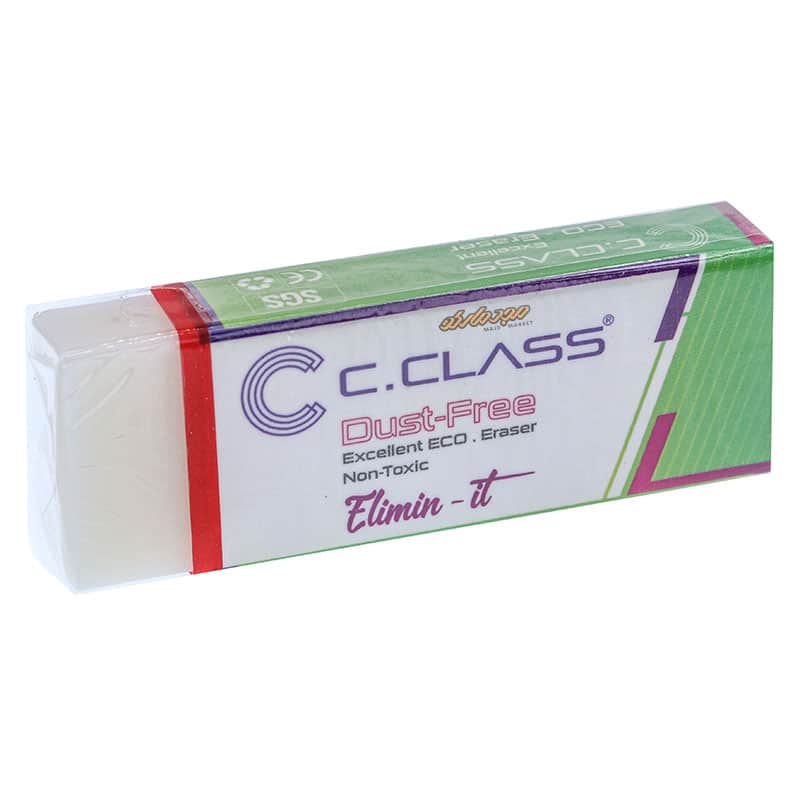 پاکن سفید سی کلاس مدل Dust-Free ER-111