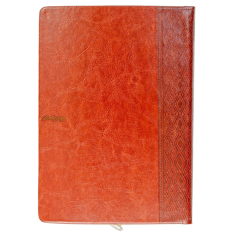 سالنامه (سررسید) 1402 طرح دار عسلی ترمو ایلیا 232