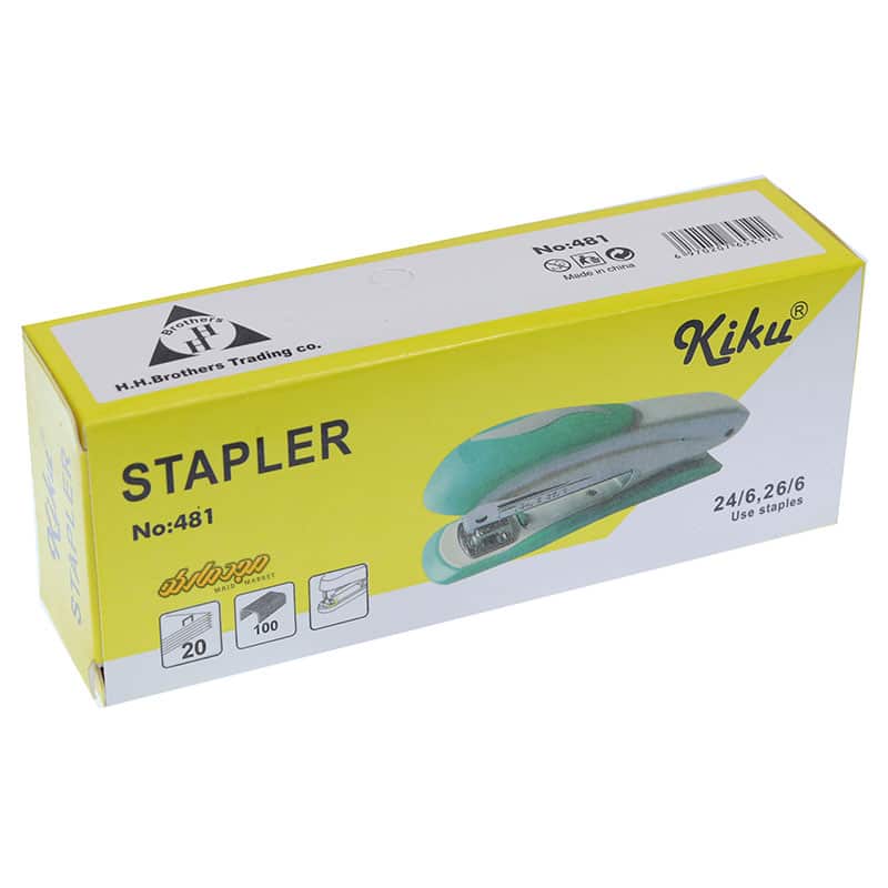 منگنه 246 سبز کیکو 481 (1)