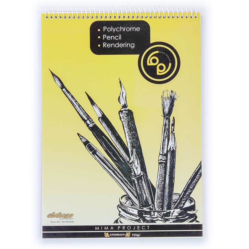 دفتر 155 گرم A4 اشتنباخ