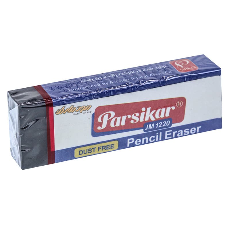 پاکن 20 مشکی پارسیکار (4)