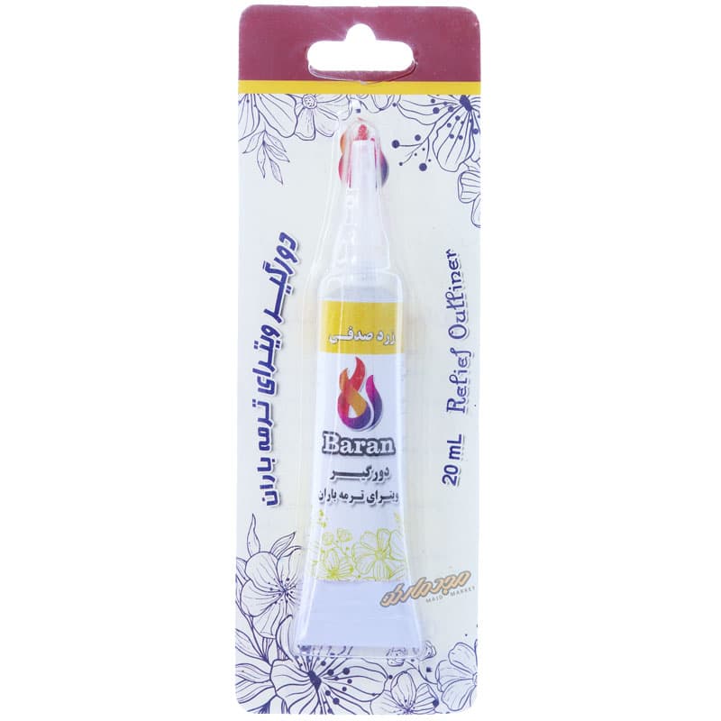 خمیر دورگیر ویترای زرد صدفی ترمه باران