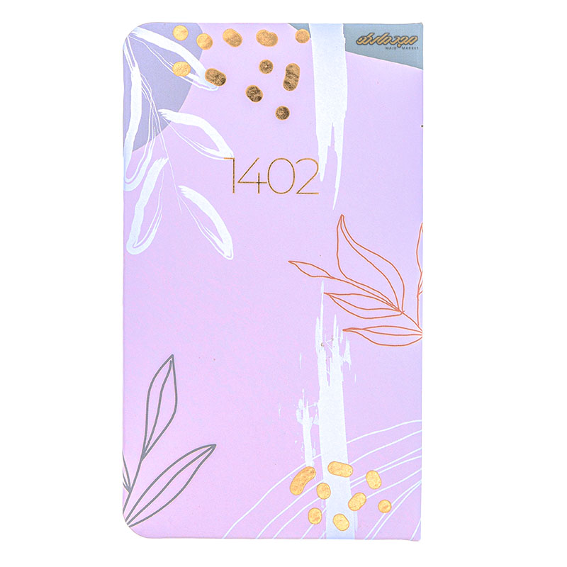 سالنامه 1402 جیبی طرح صورتی آبرنگی دات نوت