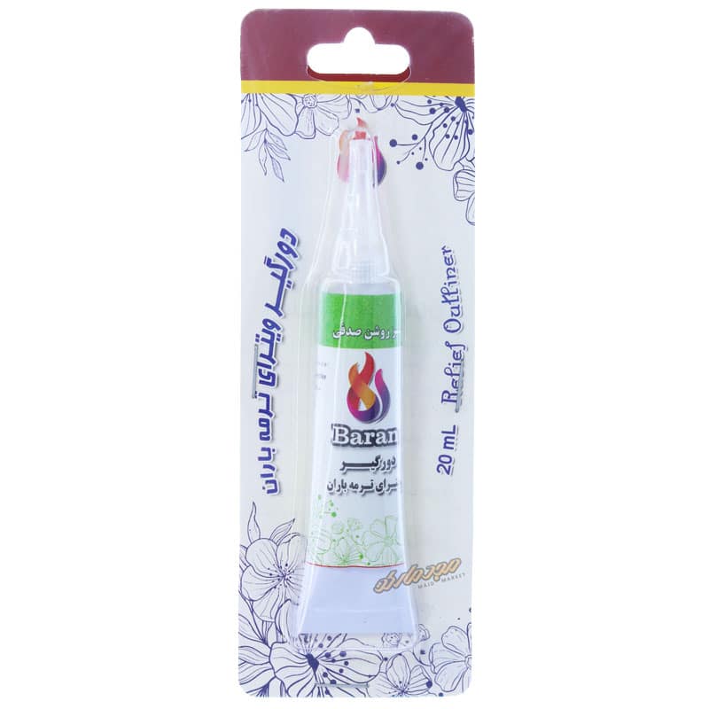 خمیر دورگیر ویترای سبز روشن صدفی ترمه باران