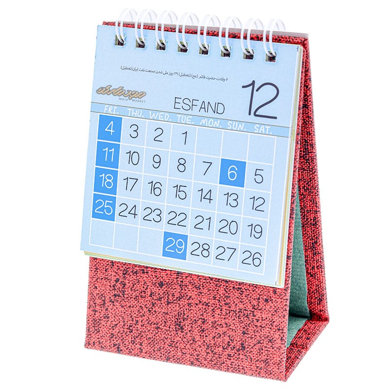 تقویم رومیزی 1402 قرمز کلیپس مدل یونیک (1)