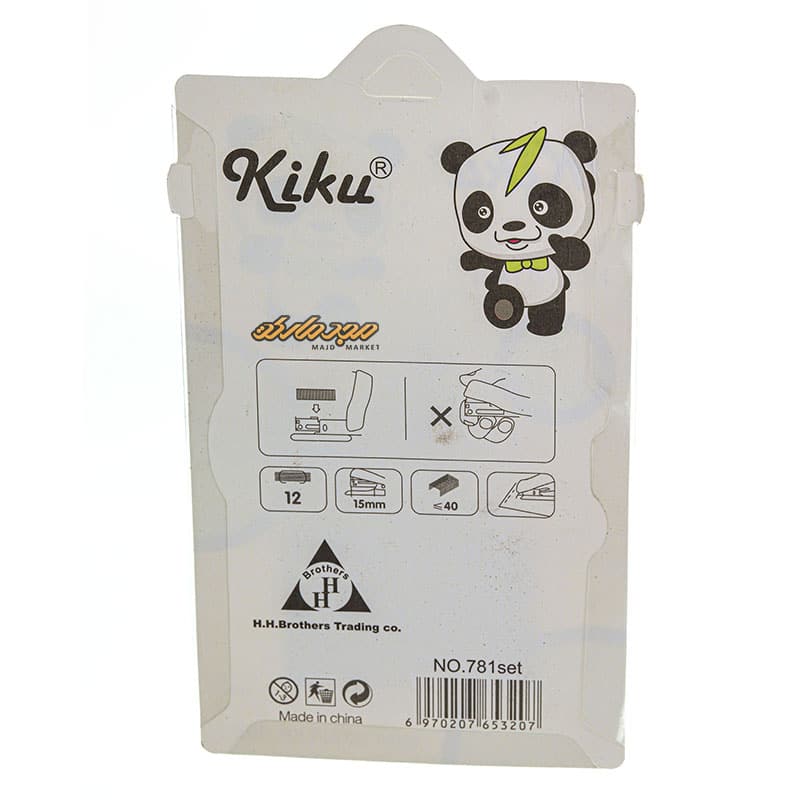 ست منگنه و سوزن سبز طرح پاندا کیکو 781 (3)