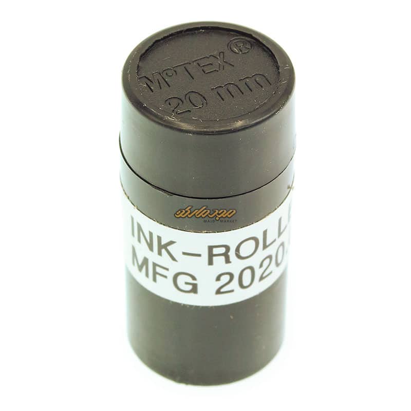 دستگاه قیمت زن (لیبل زن) زرد مدل موتکس اصلی (6)