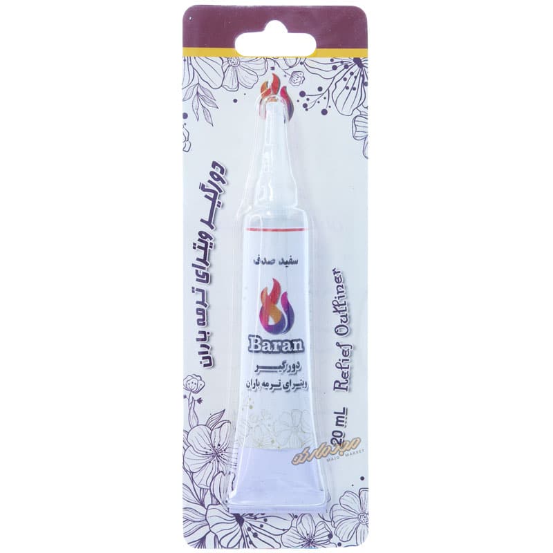 خمیر دورگیر ویترای سفید صدفی ترمه باران