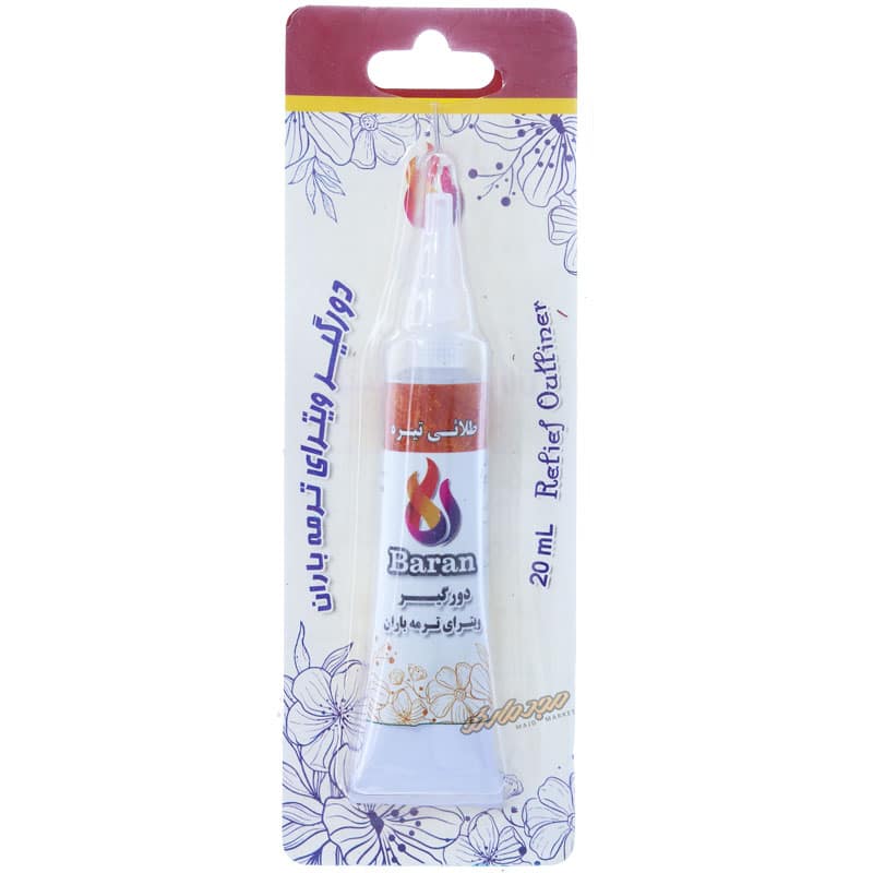 خمیر دورگیر ویترای طلایی تیره ترمه باران