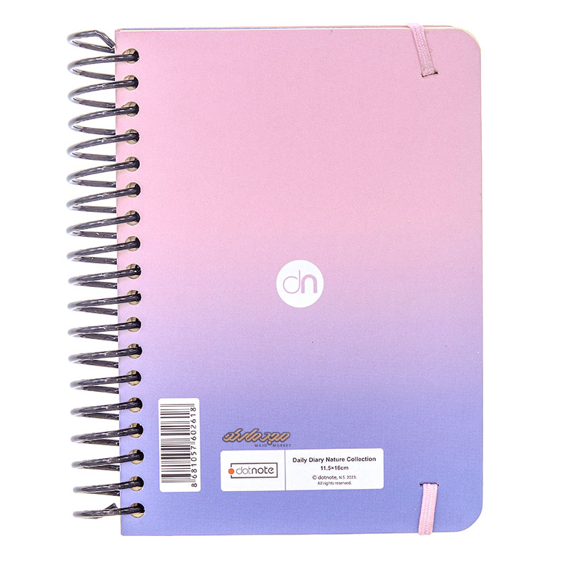 سالنامه 1402 پالتویی طرح دو رنگ صورتی آبی دات نوت (1)