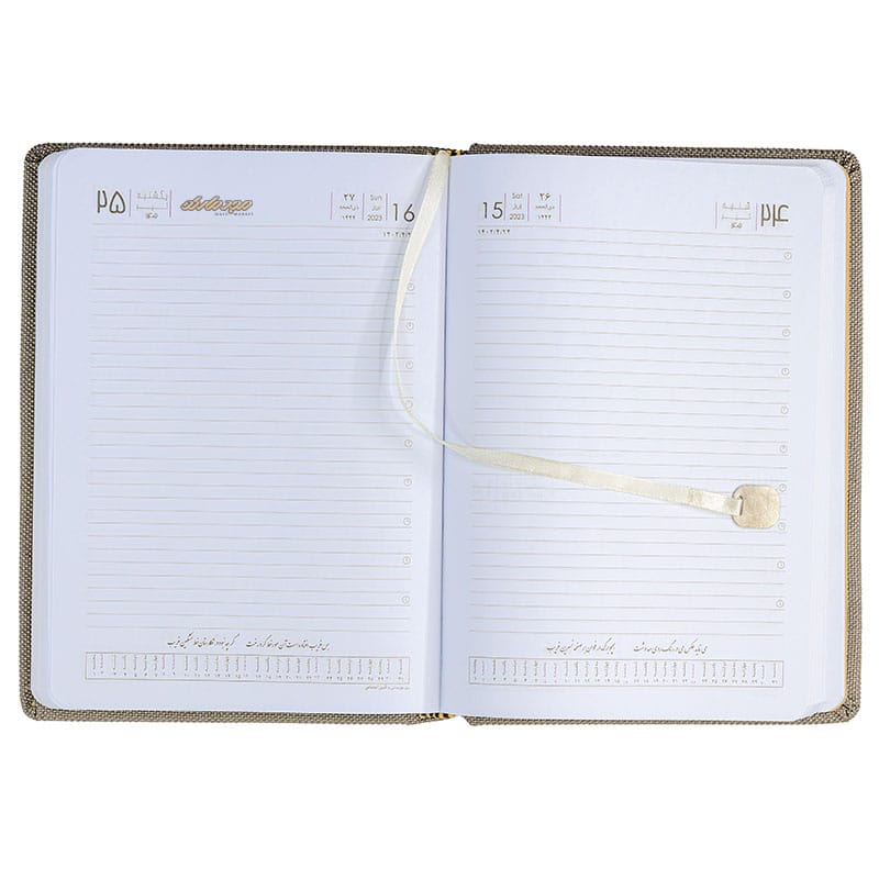 سالنامه (سررسید) 1402 طوسی طرح چرم سوزنی ایلیا 221 (1)