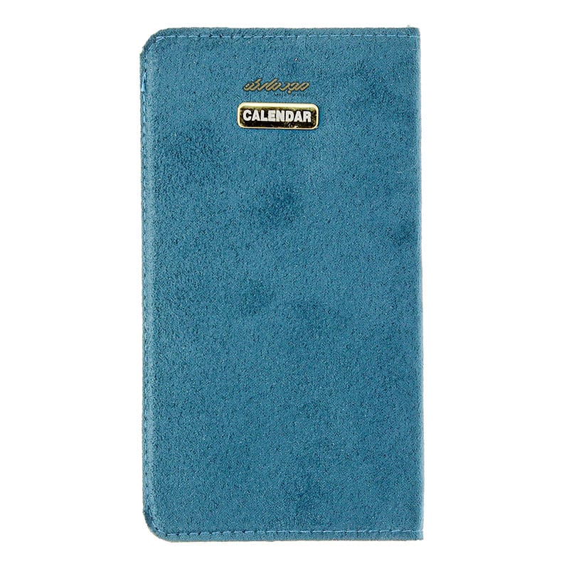 تقویم جیبی 1402 سبز کلیپس Clips