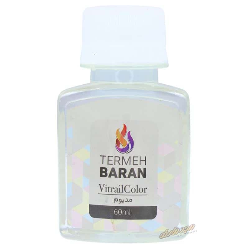 مدیوم رنگ ویترای (شیشه) ترمه باران