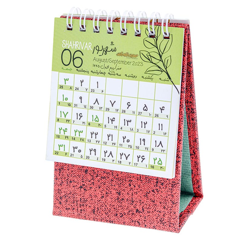تقویم رومیزی 1402 قرمز کلیپس مدل یونیک (2)