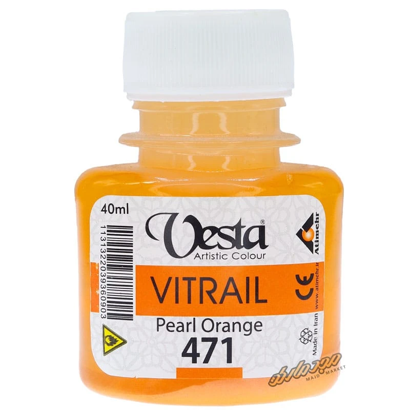 رنگ ویترای کد 471 Pearl Orange وستا (2)