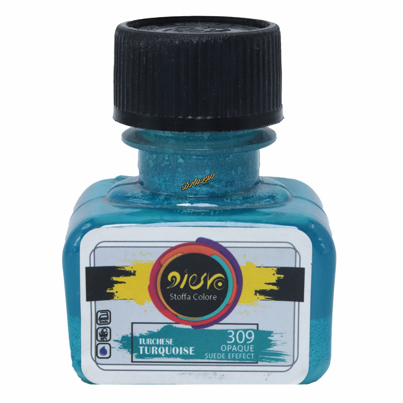 رنگ پارچه اوپک جیر فیروزه ای 309 (TURQUOISE) پیرو