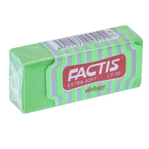 سبز