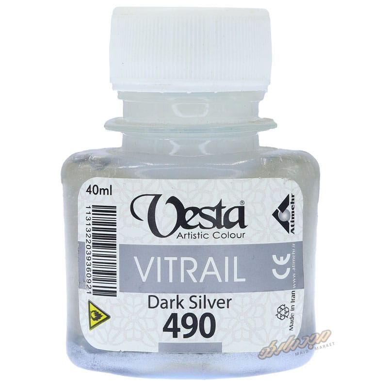 رنگ ویترای کد 490 Dark Silver وستا