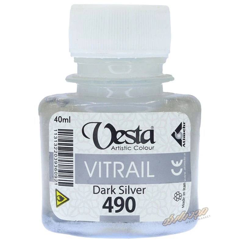 رنگ ویترای کد 490 Dark Silver وستا (2)