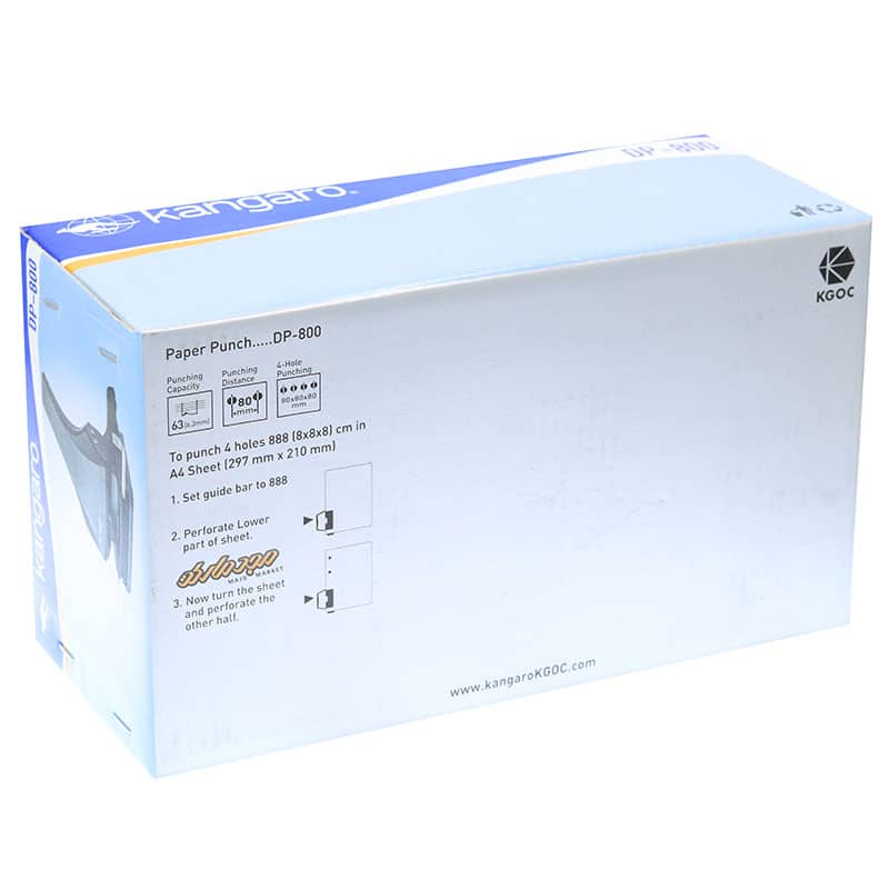 پانچ بزرگ مدل KANGARO DP-800 کانگرو (2)