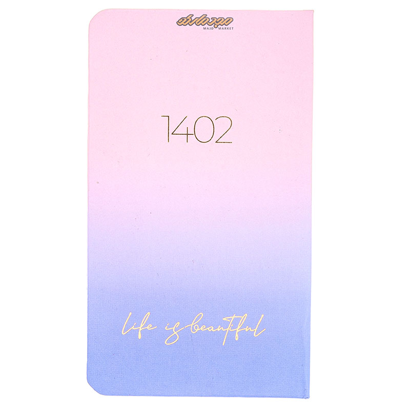 سالنامه 1402 جیبی طرح دو رنگ آبی صورتی دات نوت