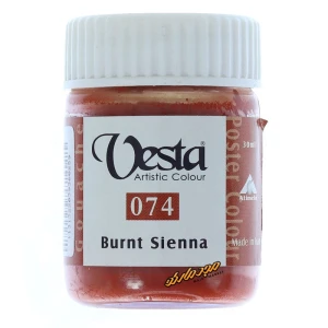 Burnt Sienna
