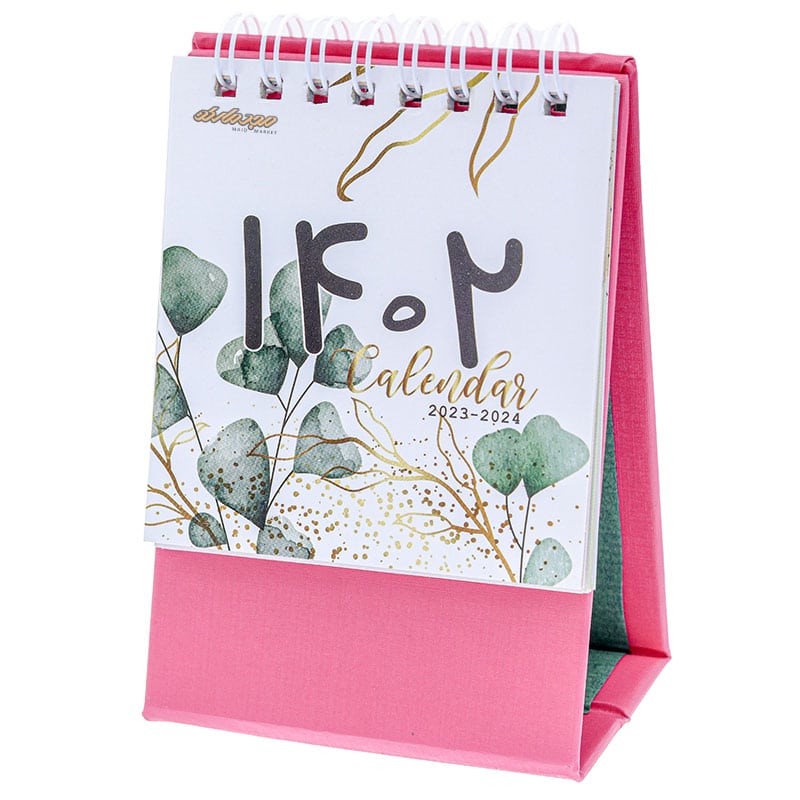 تقویم رومیزی 1402 صورتی کلیپس مدل یونیک