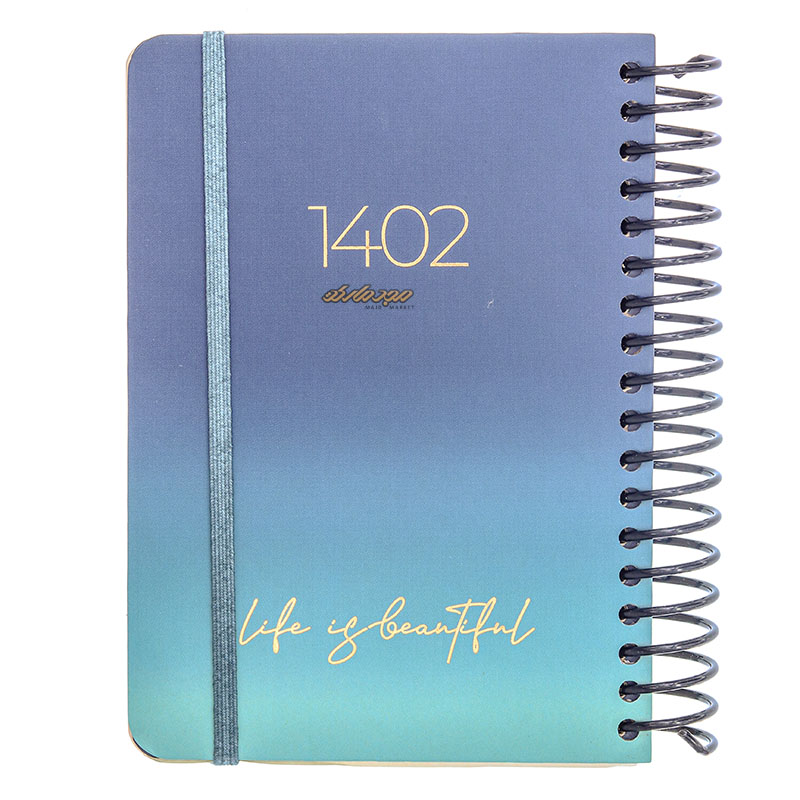 سالنامه 1402 پالتویی طرح دو رنگ آبی سرمه ای دات نوت