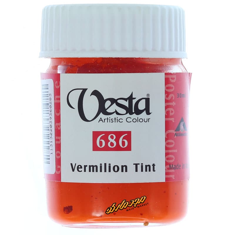 گواش نارنجی تیره (Vermilion Tint) کد 686 وستا VESTA