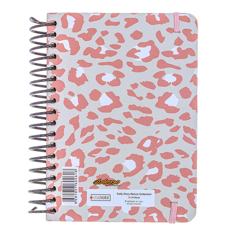 سالنامه 1402 پالتویی طرح پلنگی صورتی دات نوت (1)