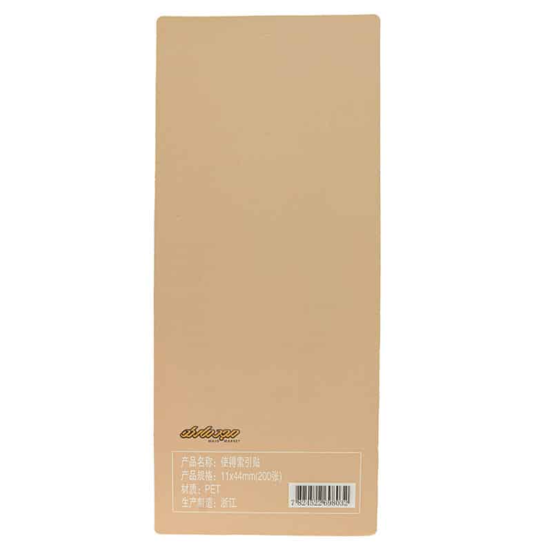 پست ایت 2 رنگ مات (2)