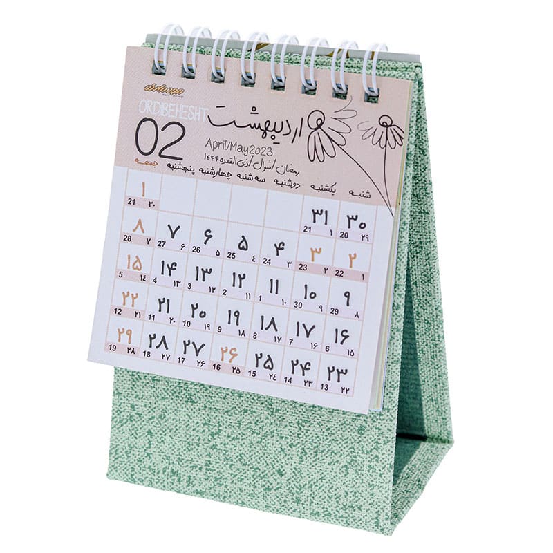 تقویم رومیزی 1402 سبز کلیپس مدل یونیک (2)