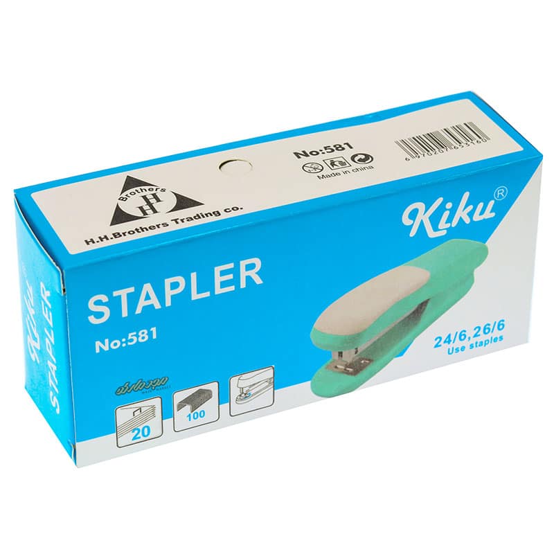 منگنه 246 نارنجی کیکو 581 (5)