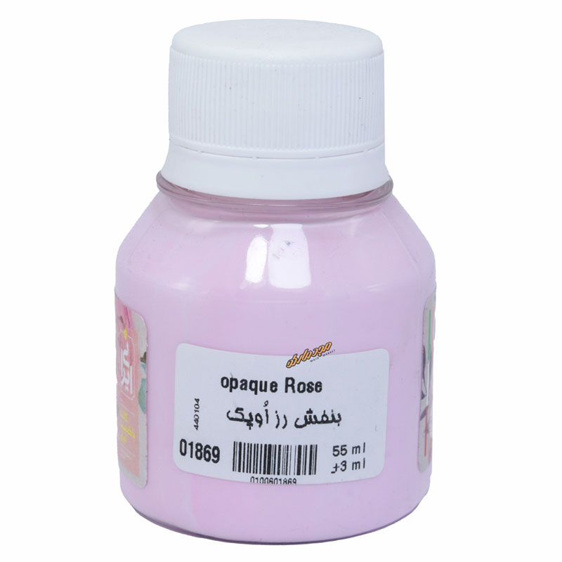 رنگ پارچه پاستلی بنفش رز 1869 اوپک سوداکو (2)