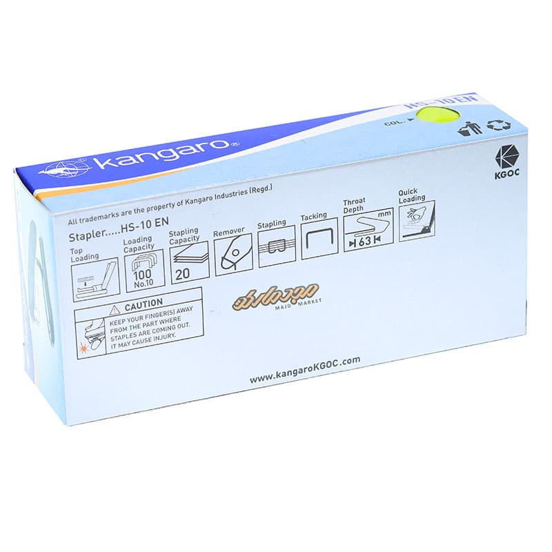 منگنه کوچک HS-10 EN کانگرو (2)