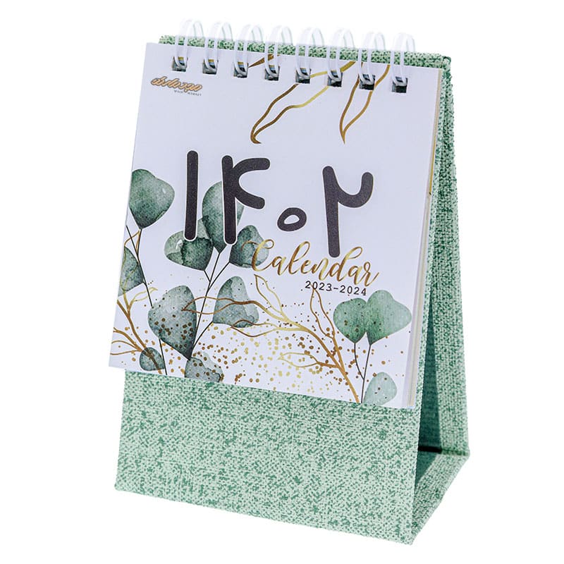 تقویم رومیزی 1402 سبز کلیپس مدل یونیک