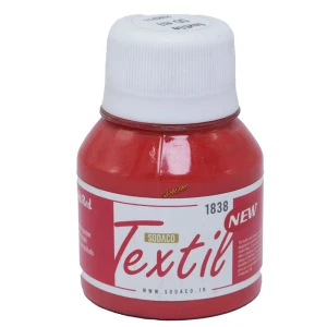 قرمز روشن 1838 (LIGHT RED)