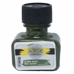 رنگ پارچه ترنسپرنت سبز زیتونی 332 (OLIVE GREEN) پیرو (2)