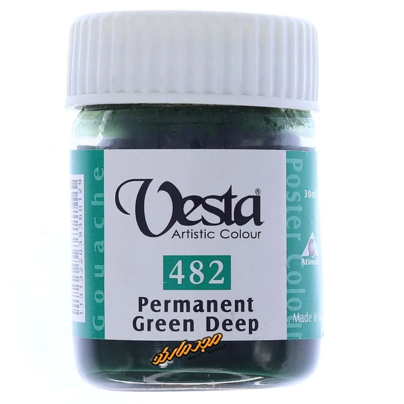 گواش سبز کله غازی (Permanent Green Deep) کد 482 وستا (2)