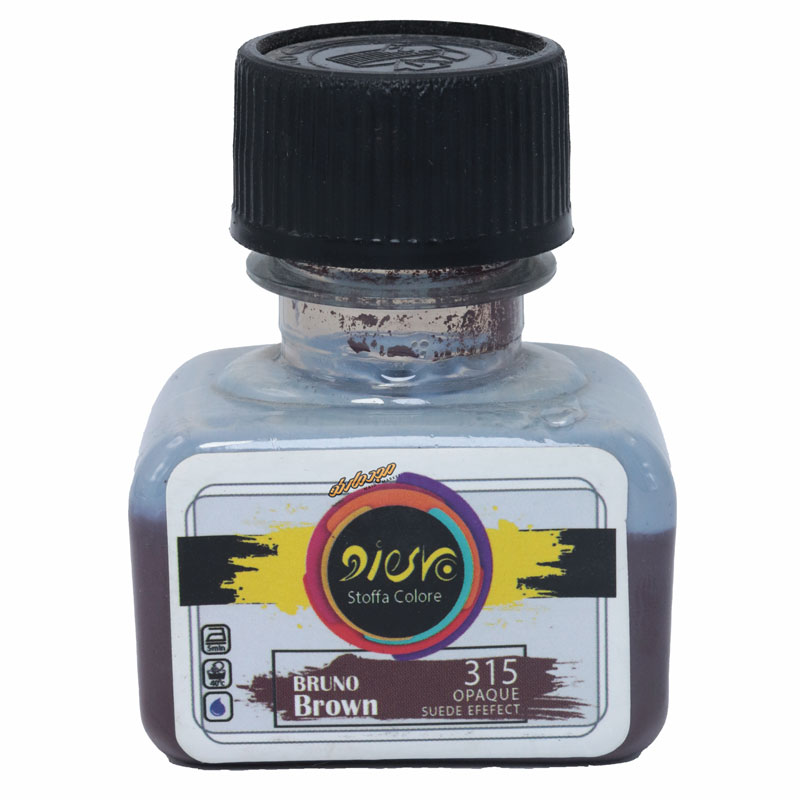 رنگ پارچه اوپک جیر قهوه ای 315 (BROWN) پیرو