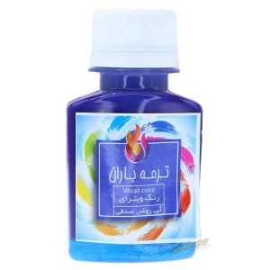 آبی روشن صدفی