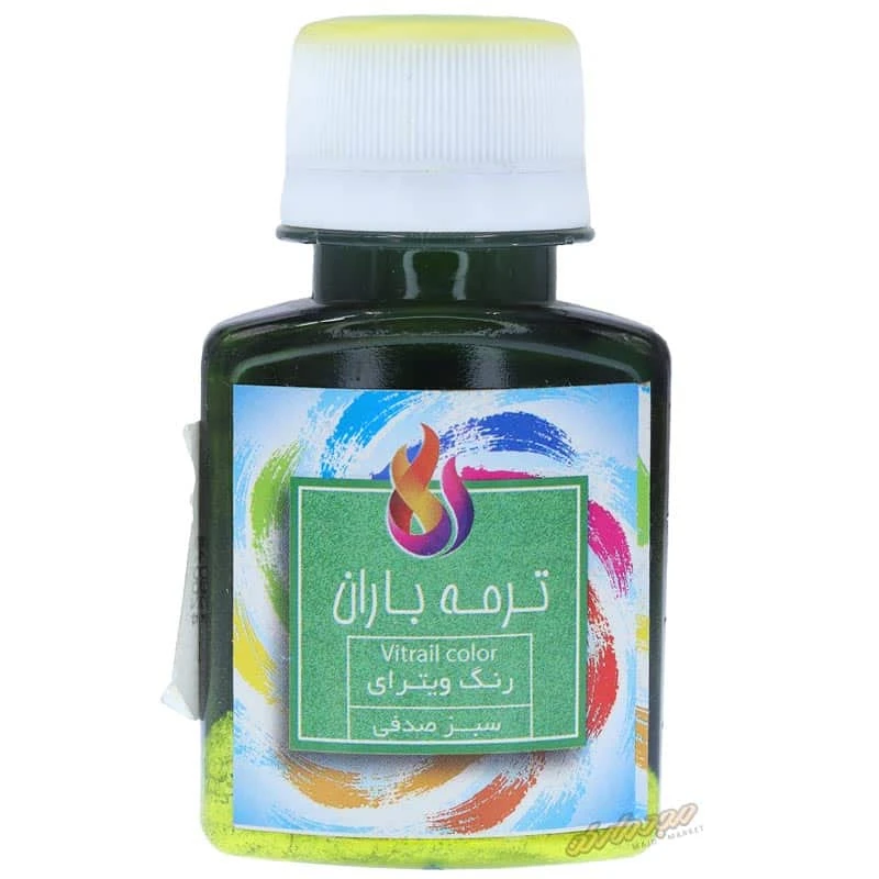 رنگ ویترای (شیشه) سبز صدفی ترمه باران (2)