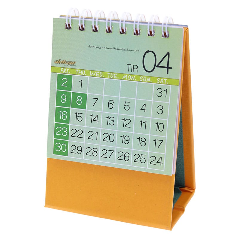 تقویم رومیزی 1402 نارنجی کلیپس مدل یونیک (1)