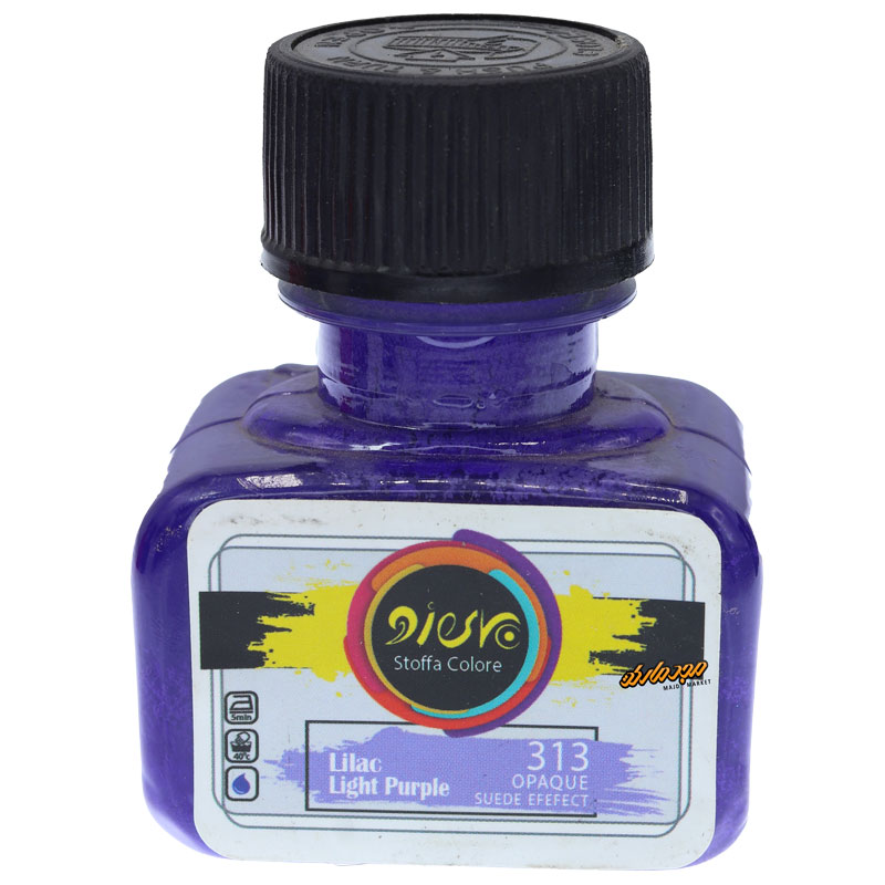 رنگ پارچه اوپک جیر بنفش روشن 313 (LIGHT PURPLE) پیرو